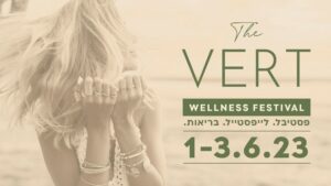 vert wellness 1-3.6.23